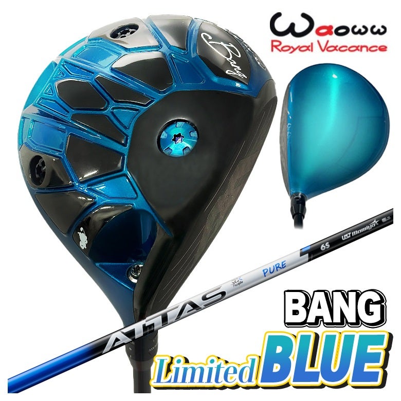 数量限定・特注】Waoww ドライバー ワオ BANG バン Limited BLUE