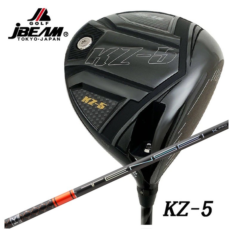 特注】JBEAM ドライバー Jビーム KZ-5 DR三菱ケミカル テンセイ