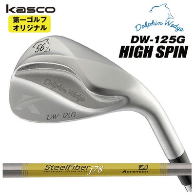 【特注カスタムクラブ】キャスコ(Kasco)ドルフィンウェッジフォージドN.S.PRO950GHシャフト【DW-116】