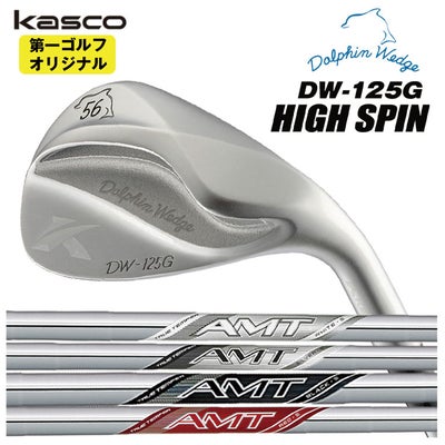 【特注カスタムクラブ】キャスコ(Kasco)ドルフィンウェッジフォージドN.S.PRO950GHシャフト【DW-116】