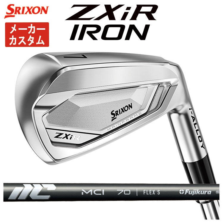 スリクソン(SRIXON)ZX5MkIIドライバーDiamanaZX-II50カーボンシャフト日本正規品