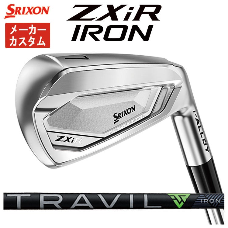 スリクソン(SRIXON)ZX5MkIIドライバーDiamanaZX-II50カーボンシャフト日本正規品
