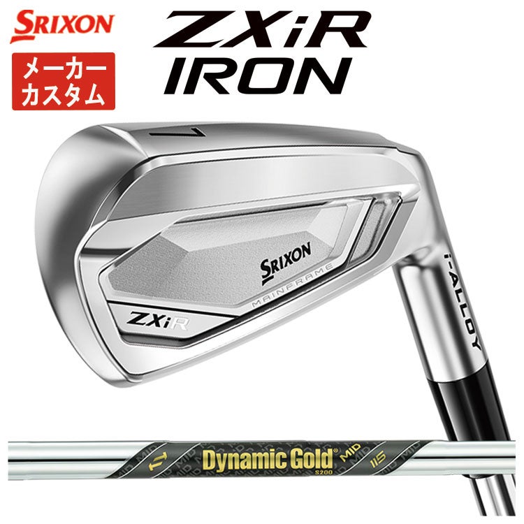 スリクソン(SRIXON)ZX5MkIIドライバーDiamanaZX-II50カーボンシャフト日本正規品
