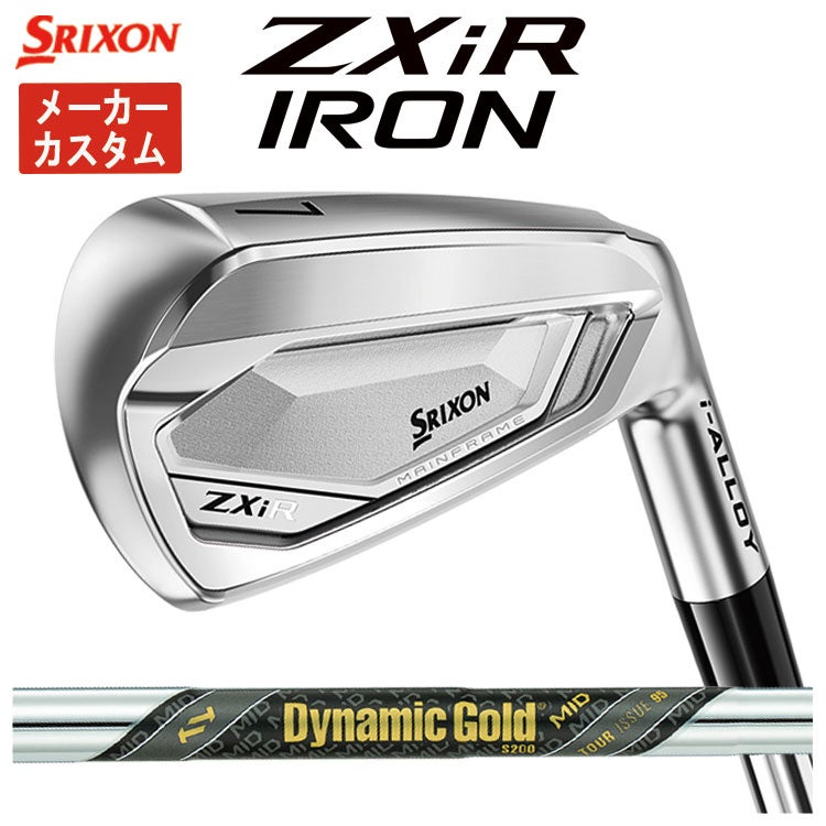 スリクソン(SRIXON)ZX5MkIIドライバーDiamanaZX-II50カーボンシャフト日本正規品