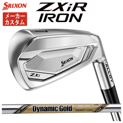 スリクソン(SRIXON)ZX5MkIIドライバーDiamanaZX-II50カーボンシャフト日本正規品
