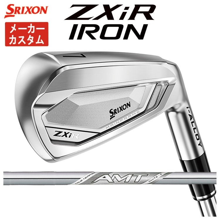 スリクソン(SRIXON)ZX5MkIIドライバーDiamanaZX-II50カーボンシャフト日本正規品