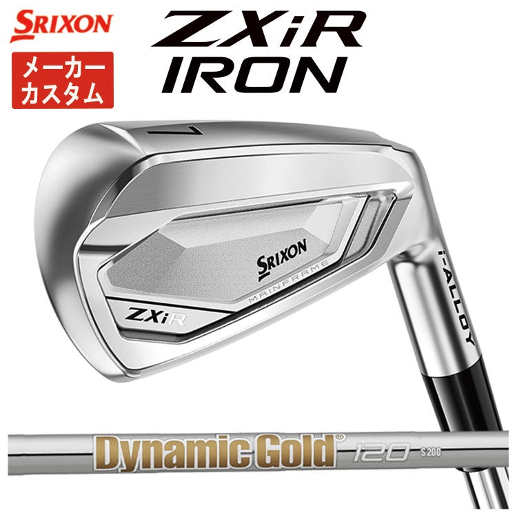 スリクソン(SRIXON)ZX5MkIIドライバーDiamanaZX-II50カーボンシャフト日本正規品