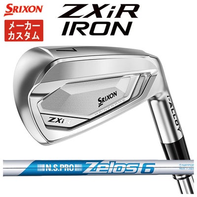 スリクソン(SRIXON)ZX5MkIIドライバーDiamanaZX-II50カーボンシャフト日本正規品