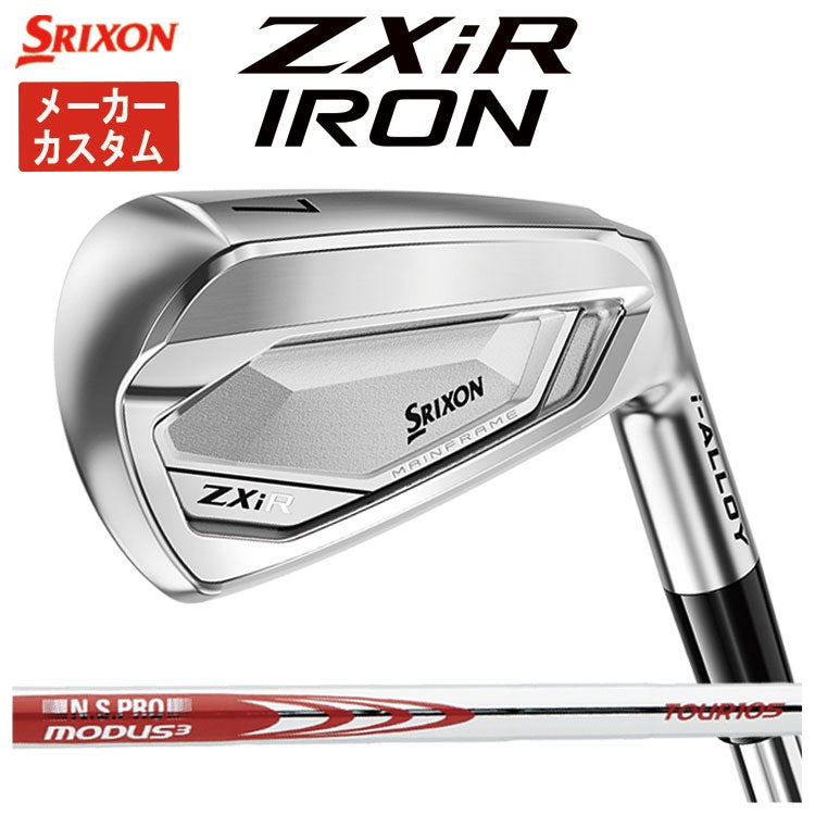 スリクソン(SRIXON)ZX5MkIIドライバーDiamanaZX-II50カーボンシャフト日本正規品