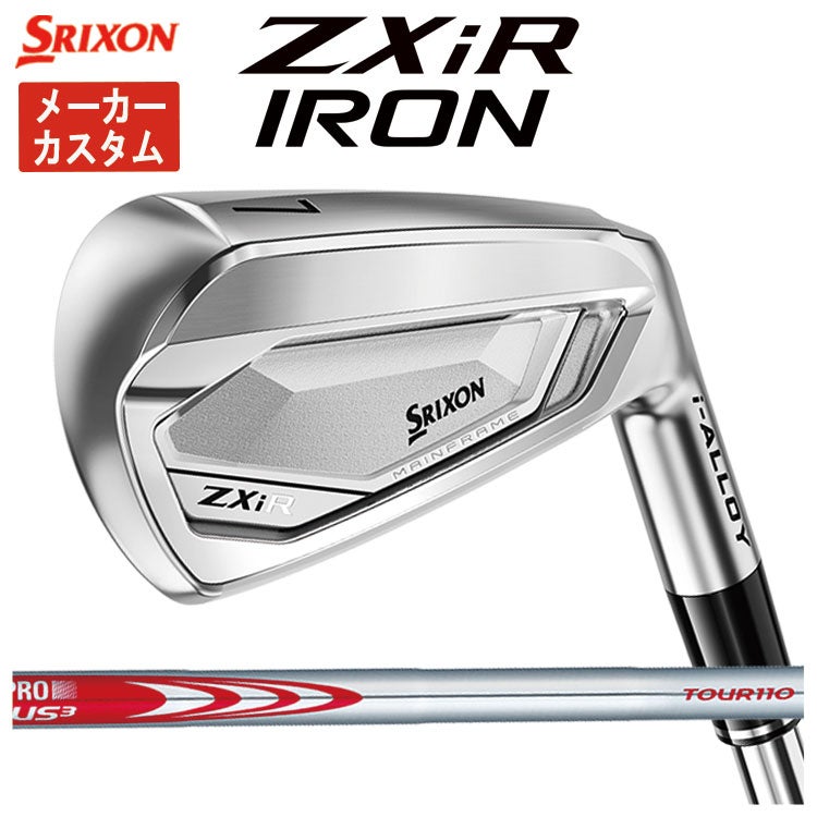 スリクソン(SRIXON)ZX5MkIIドライバーDiamanaZX-II50カーボンシャフト日本正規品