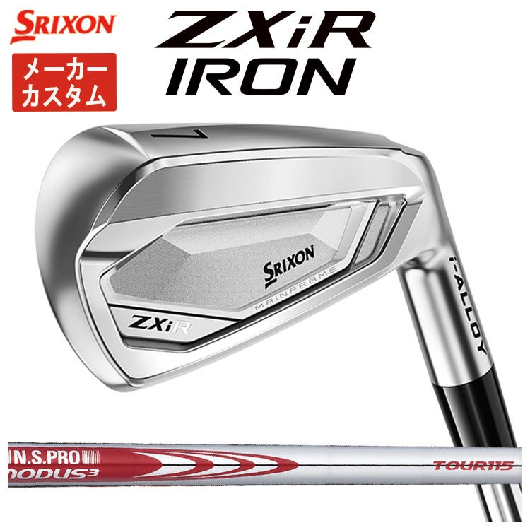 スリクソン(SRIXON)ZX5MkIIドライバーDiamanaZX-II50カーボンシャフト日本正規品
