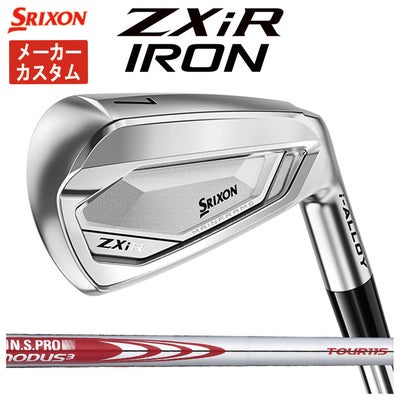 スリクソン(SRIXON)ZX5MkIIドライバーDiamanaZX-II50カーボンシャフト日本正規品