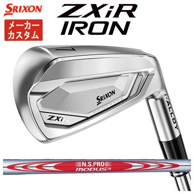 スリクソン(SRIXON)ZX5MkIIドライバーDiamanaZX-II50カーボンシャフト日本正規品