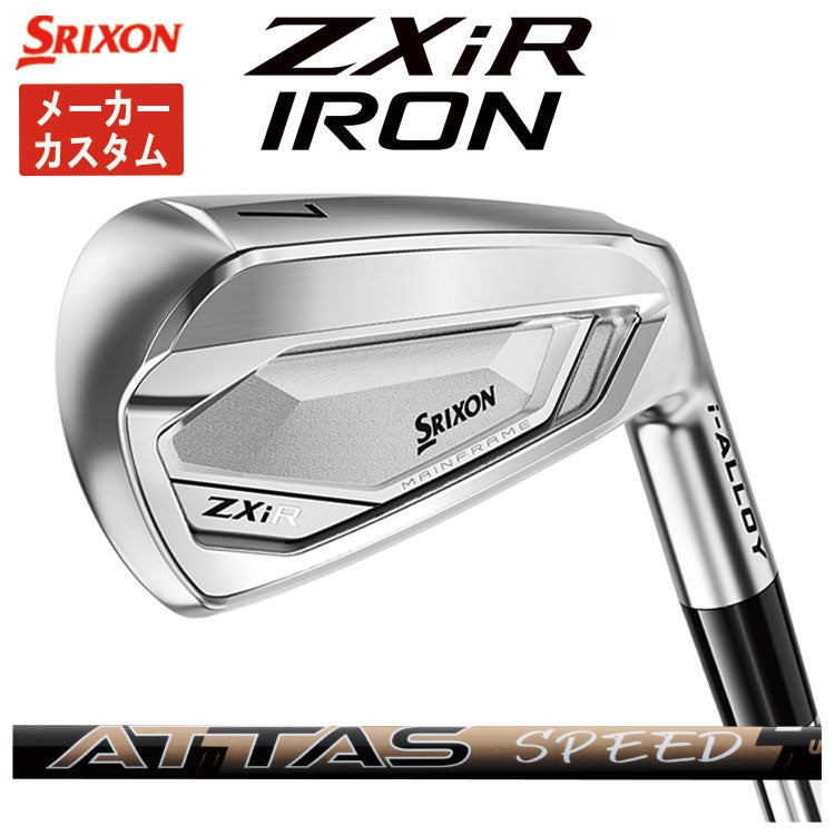 スリクソン(SRIXON)ZX5MkIIドライバーDiamanaZX-II50カーボンシャフト日本正規品