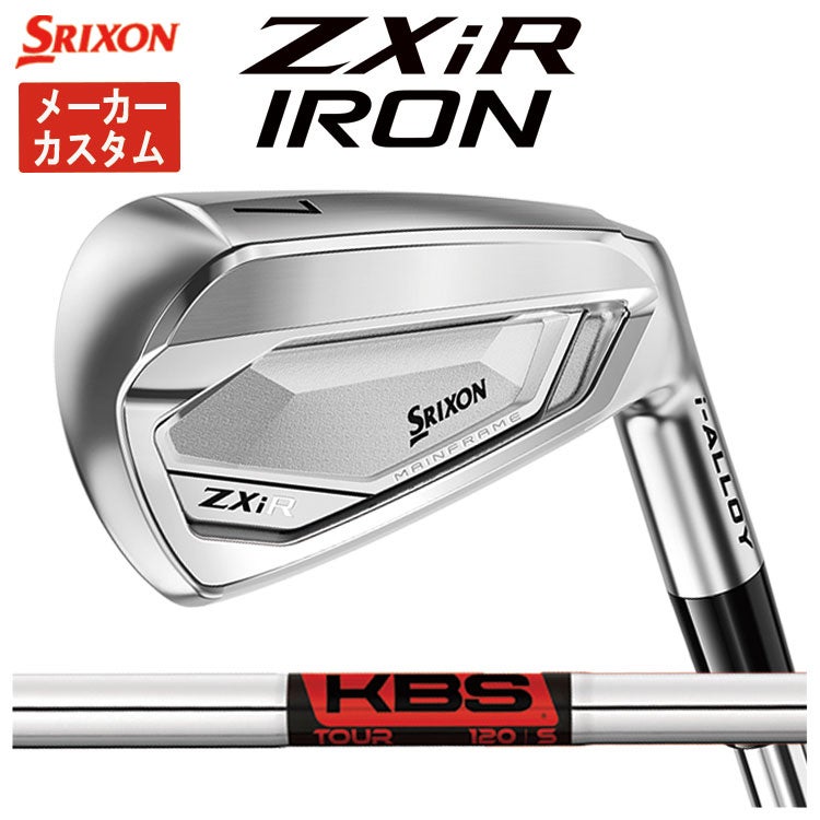スリクソン(SRIXON)ZX5MkIIドライバーDiamanaZX-II50カーボンシャフト日本正規品