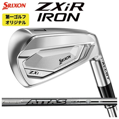 スリクソン(SRIXON)ZX5MkIIドライバーDiamanaZX-II50カーボンシャフト日本正規品