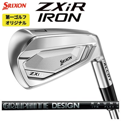 スリクソン(SRIXON)ZX5MkIIドライバーDiamanaZX-II50カーボンシャフト日本正規品