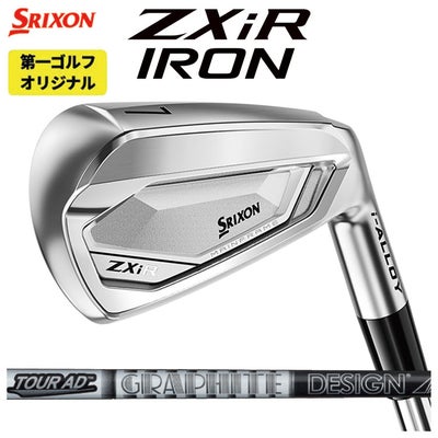 スリクソン(SRIXON)ZX5MkIIドライバーDiamanaZX-II50カーボンシャフト日本正規品