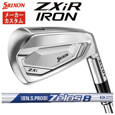 スリクソン(SRIXON)ZX5MkIIドライバーDiamanaZX-II50カーボンシャフト日本正規品