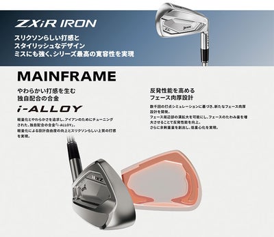 スリクソン(SRIXON)ZX5MkIIドライバーDiamanaZX-II50カーボンシャフト日本正規品