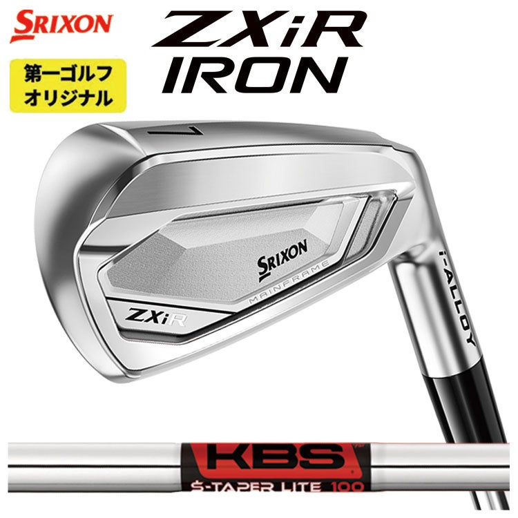 スリクソン(SRIXON)ZX5MkIIドライバーDiamanaZX-II50カーボンシャフト日本正規品