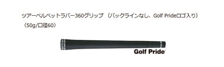スリクソン(SRIXON)ZX5MkIIドライバーDiamanaZX-II50カーボンシャフト日本正規品