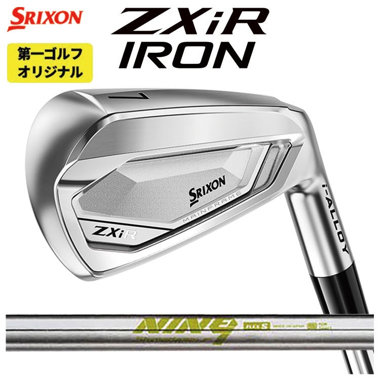 スリクソン(SRIXON)ZX5MkIIドライバーDiamanaZX-II50カーボンシャフト日本正規品