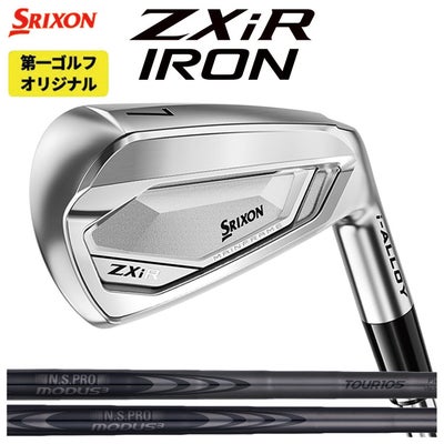 スリクソン(SRIXON)ZX5MkIIドライバーDiamanaZX-II50カーボンシャフト日本正規品