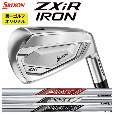 スリクソン(SRIXON)ZX5MkIIドライバーDiamanaZX-II50カーボンシャフト日本正規品