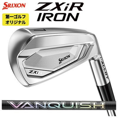 スリクソン(SRIXON)ZX5MkIIドライバーDiamanaZX-II50カーボンシャフト日本正規品