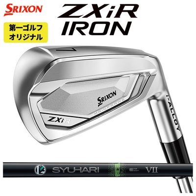 スリクソン(SRIXON)ZX5MkIIドライバーDiamanaZX-II50カーボンシャフト日本正規品