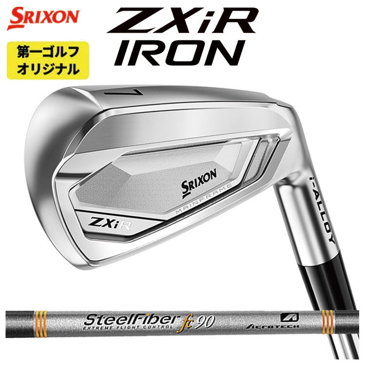 スリクソン(SRIXON)ZX5MkIIドライバーDiamanaZX-II50カーボンシャフト日本正規品
