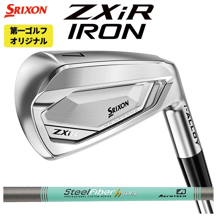 スリクソン(SRIXON)ZX5MkIIドライバーDiamanaZX-II50カーボンシャフト日本正規品