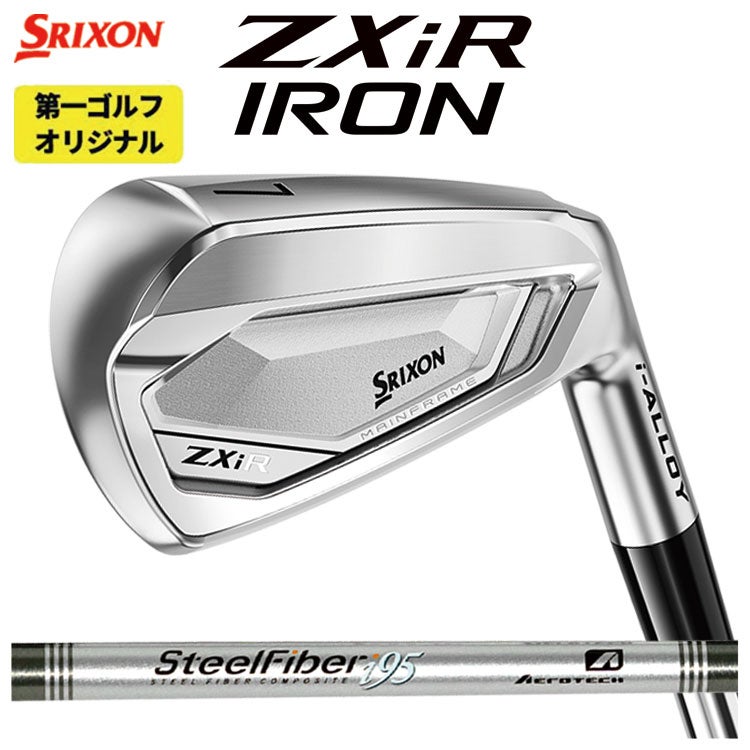 スリクソン(SRIXON)ZX5MkIIドライバーDiamanaZX-II50カーボンシャフト日本正規品