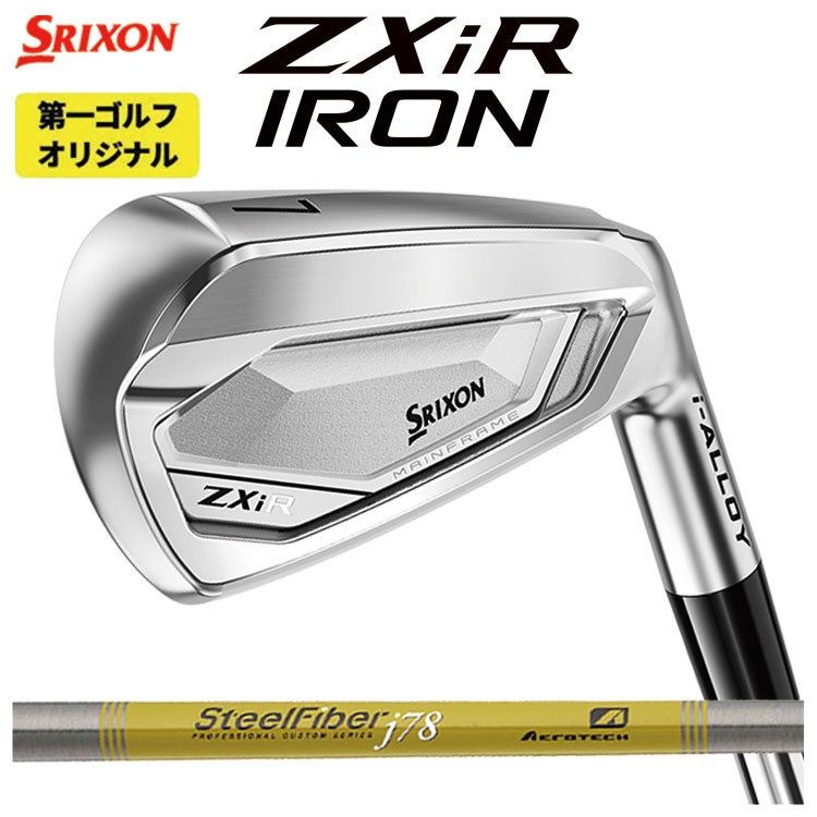 スリクソン(SRIXON)ZX5MkIIドライバーDiamanaZX-II50カーボンシャフト日本正規品