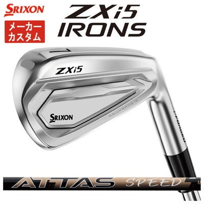 スリクソン(SRIXON)ZX5MkIIドライバーDiamanaZX-II50カーボンシャフト日本正規品