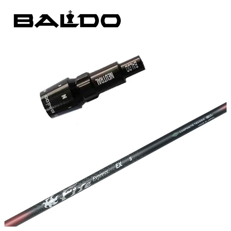 スリーブ付きシャフト】バルド BALDO スリーブコンポジットテクノ