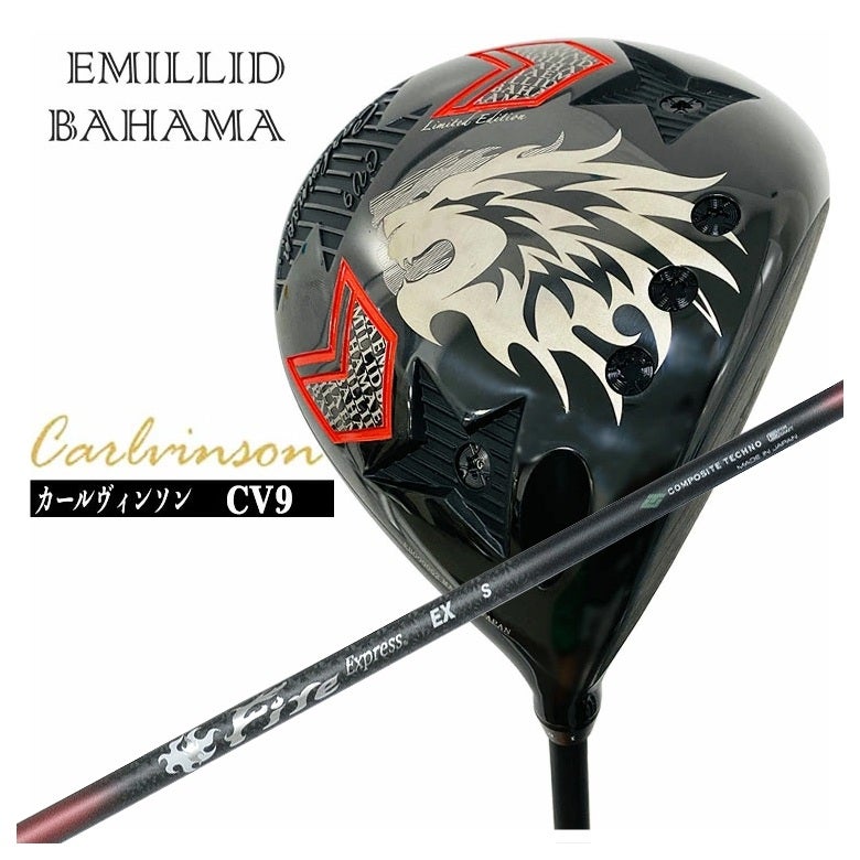 EMILID BAHAMA CV9 ドライバー 11° EMILID BAHAMA CV9 ドライバー 11