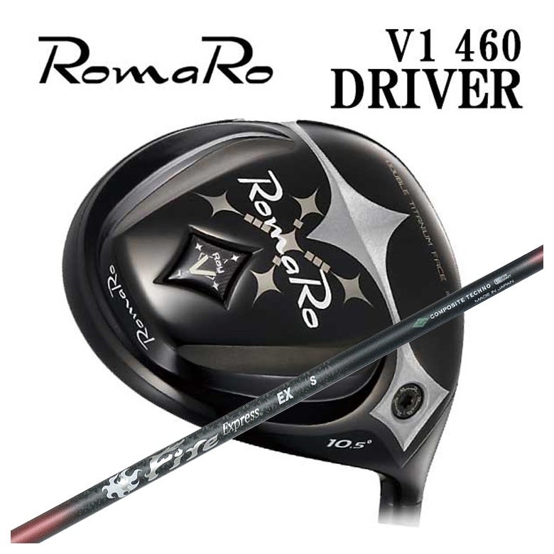 特注カスタムクラブ】ロマロ ドライバー Romaro Ray V-V1- 460 DR