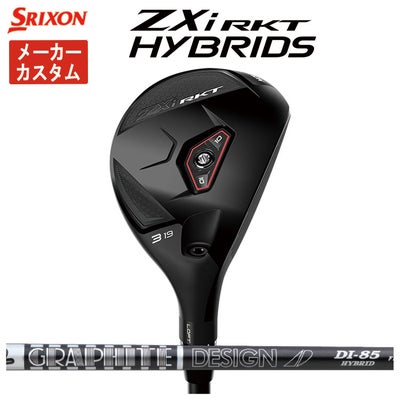 スリクソン(SRIXON)ZX5MkIIドライバーDiamanaZX-II50カーボンシャフト日本正規品