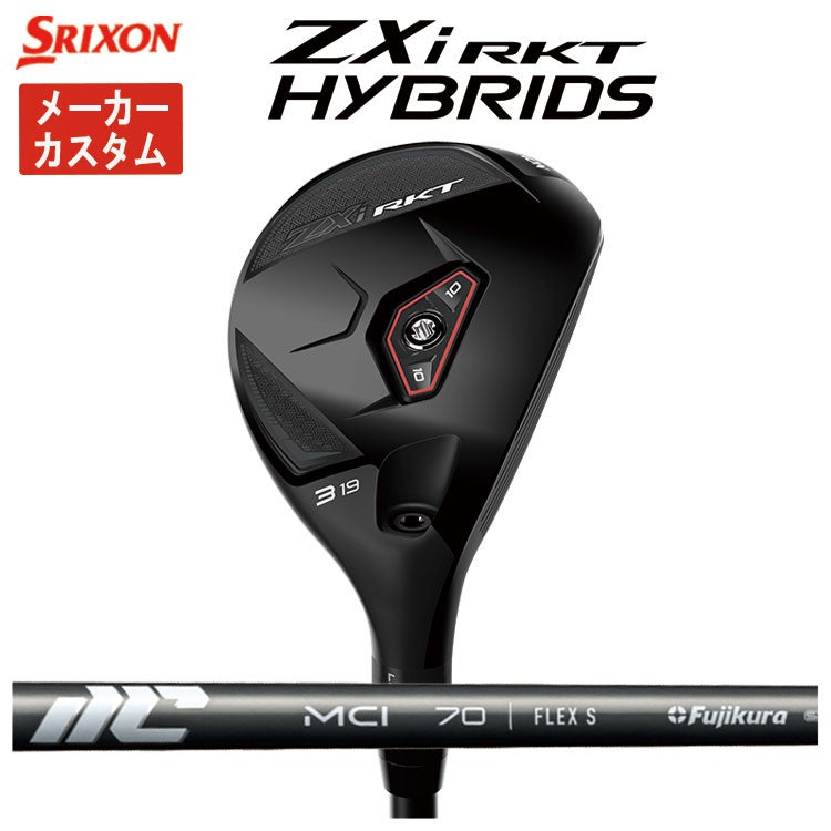 スリクソン(SRIXON)ZX5MkIIドライバーDiamanaZX-II50カーボンシャフト日本正規品