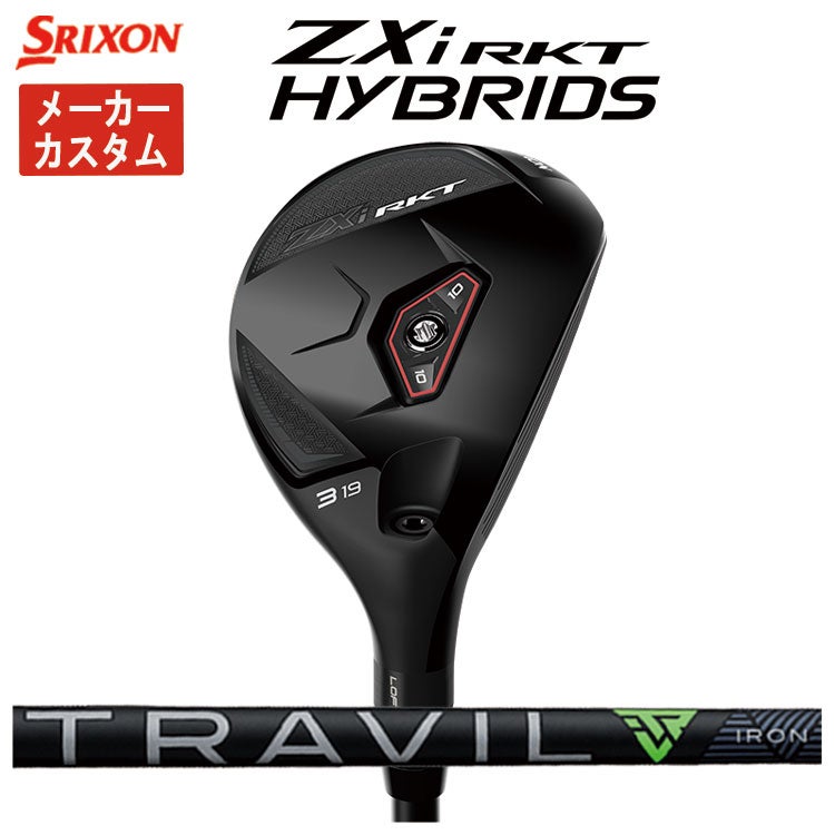 スリクソン(SRIXON)ZX5MkIIドライバーDiamanaZX-II50カーボンシャフト日本正規品