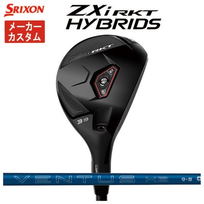 スリクソン(SRIXON)ZX5MkIIドライバーDiamanaZX-II50カーボンシャフト日本正規品