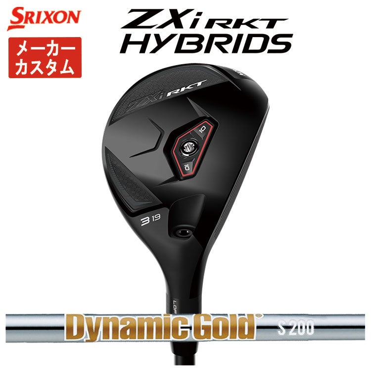 スリクソン(SRIXON)ZX5MkIIドライバーDiamanaZX-II50カーボンシャフト日本正規品