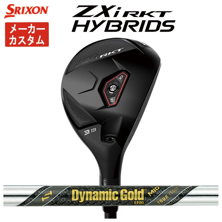 スリクソン(SRIXON)ZX5MkIIドライバーDiamanaZX-II50カーボンシャフト日本正規品