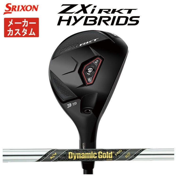 スリクソン(SRIXON)ZX5MkIIドライバーDiamanaZX-II50カーボンシャフト日本正規品