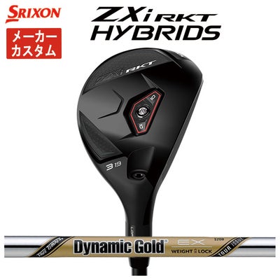 スリクソン(SRIXON)ZX5MkIIドライバーDiamanaZX-II50カーボンシャフト日本正規品