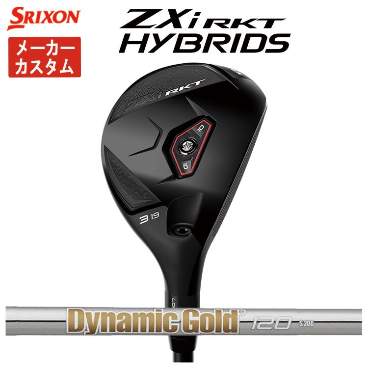スリクソン(SRIXON)ZX5MkIIドライバーDiamanaZX-II50カーボンシャフト日本正規品
