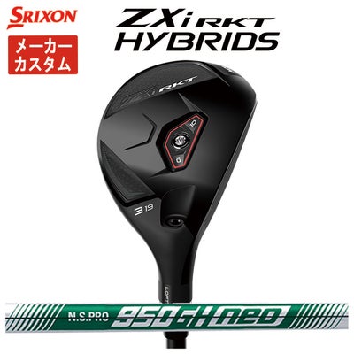 スリクソン(SRIXON)ZX5MkIIドライバーDiamanaZX-II50カーボンシャフト日本正規品