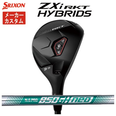 スリクソン(SRIXON)ZX5MkIIドライバーDiamanaZX-II50カーボンシャフト日本正規品